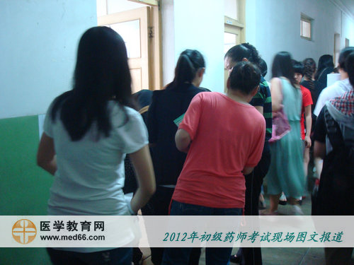 帮我看看我是在这个试室吗？