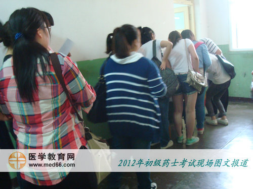 生活中有秩序，考试中更要有秩序！