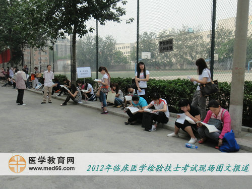 来的这么早！先做下学会吧！