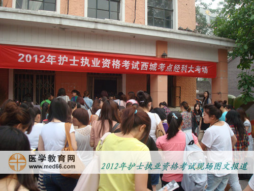 �뿼�Ի��а�Сʱ��������ʼ���뿼����