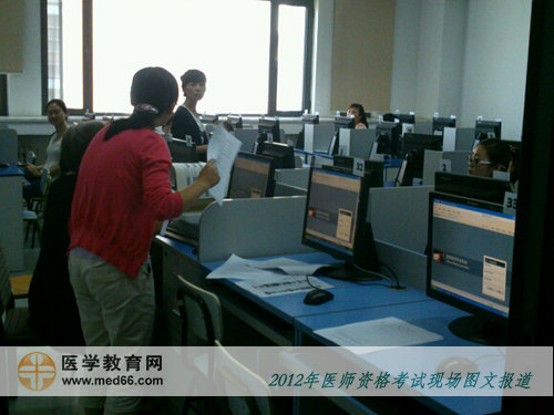 2012医师资格考试计算机化考试考场图