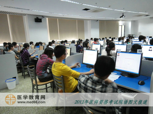 口腔医师考生开考前，登入个人信息页面