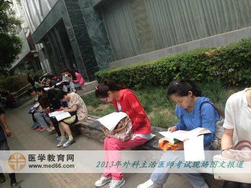 外科主治医师考生利用考前时间进行最后冲刺