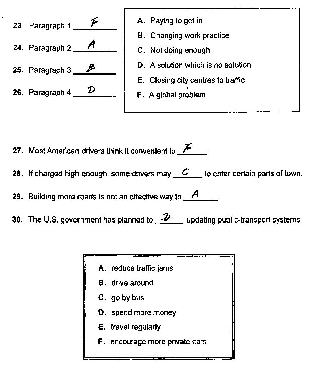 2013年职称英语真题及答案-综合类B级