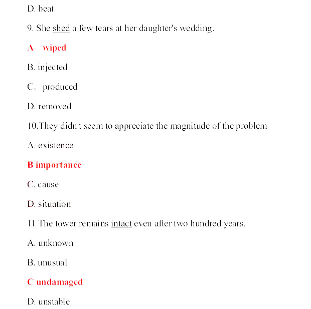 2013年职称英语真题及答案-理工类A级