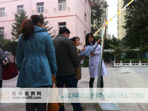 2013年执业药师考试现场报道——考场指示牌