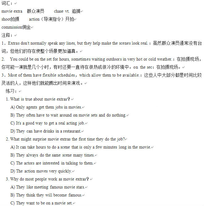 �ۺ������ʮ��ƪ