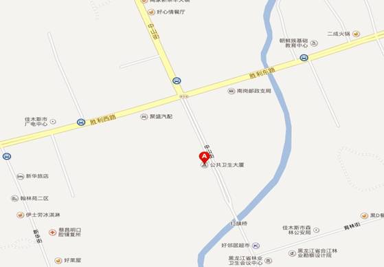 2014年佳木斯执业/助理医师考试现场审核流程