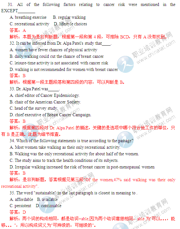 2014ְӢA13⼰𰸣Ķ