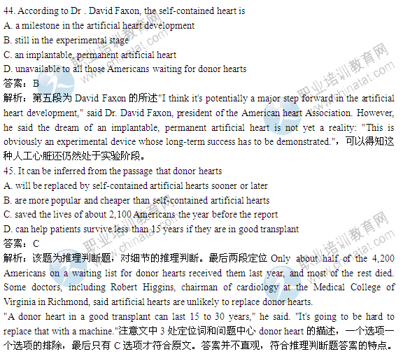 2014ְӢA13⼰𰸣Ķ