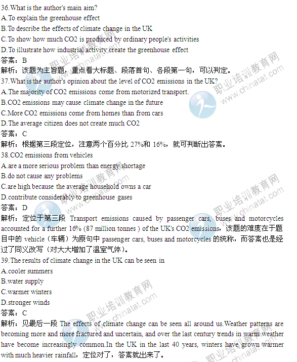 2014ְӢA13⼰𰸣Ķ