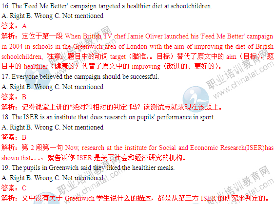 2014ְӢA13⼰𰸣Ķж