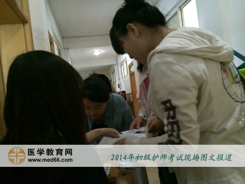 �������֤���볡��׼��2014�������ʦ����