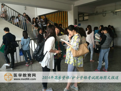 每个角落都有全力冲刺的卫生资格考生