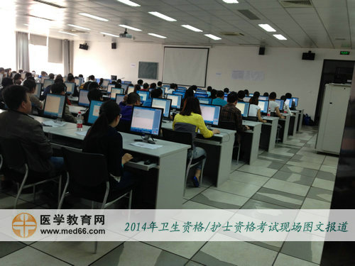 卫生资格考试人机对话考生已经陆续进场准备考试