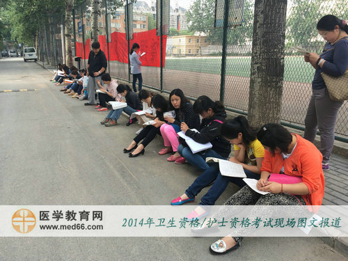 如此壮观的卫生资格考前复习阵容，你见过吗？