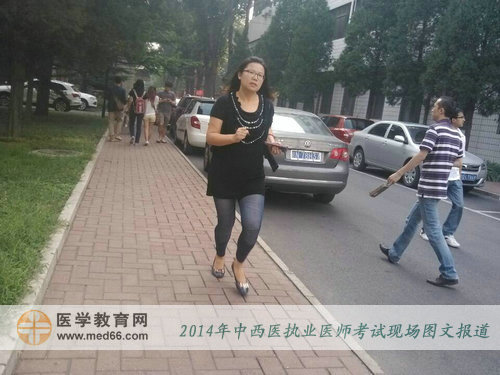 中西医执业医师考试马上就要开始了，冲刺ing～