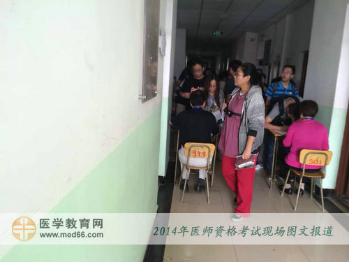 又一个妈妈级医师资格考试考生