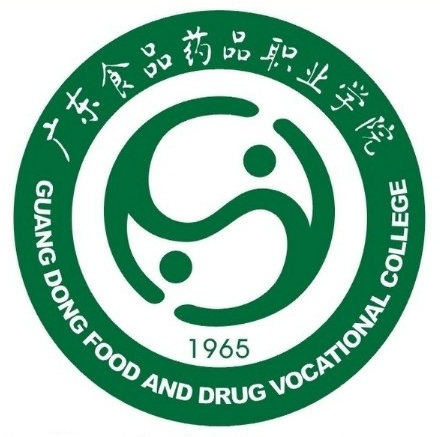 广东食品药品职业学院标志