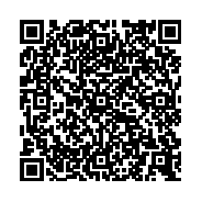 2015年临床执业医师/临床助理医师梦想成真电子书上线!