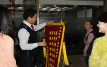 ���ܽӹ�ҽʦ���ڰ�ѧԱ�������͵Ľ���