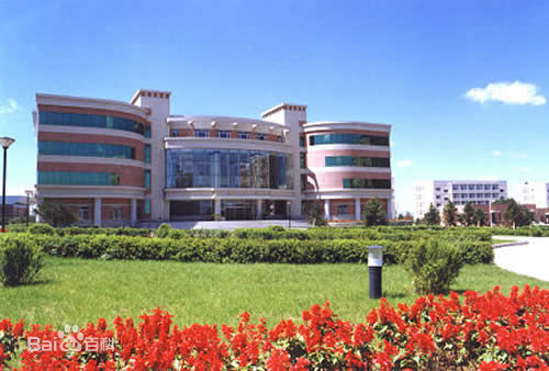 辽宁杏林中医药学院