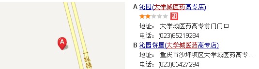 ҽҩߵרѧУѧǵַͼ