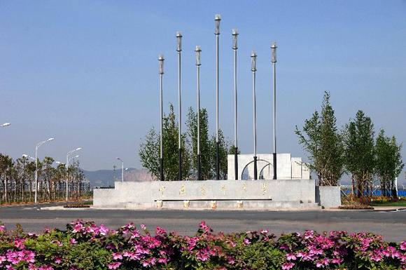 �й�ҩ�ƴ�ѧ