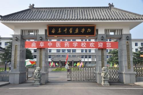 ������ҽҩѧУͼƬ