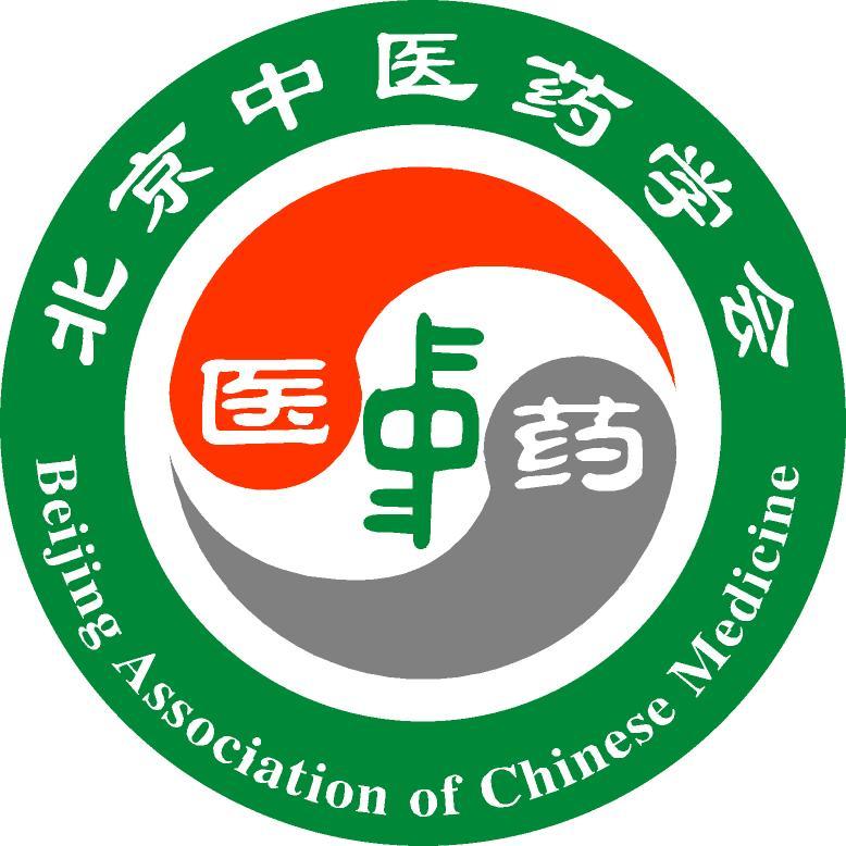 ������ҽҩѧ��ͼ��