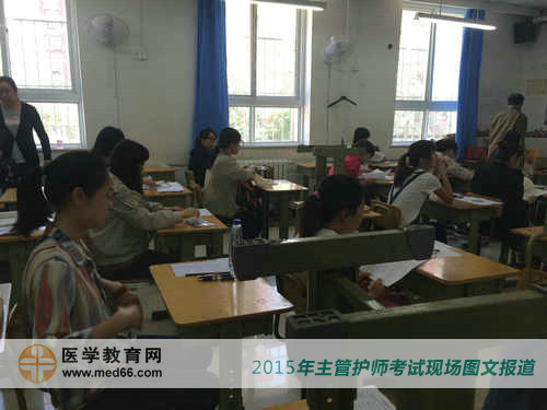 2015年主管护师考试即将开始,为考生们加油吧!