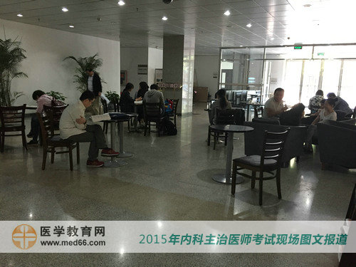 让我们抓紧最后时间为内科主治医师考试充充电