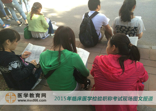 “临阵磨枪，不快也光”，一起进行检验士/师/主管技师考前冲刺