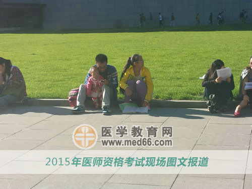 有宝宝陪考，妈妈顺利通过医师考试so easy！