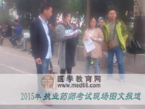 怀孕妈妈：有宝宝陪我进考场信心百倍