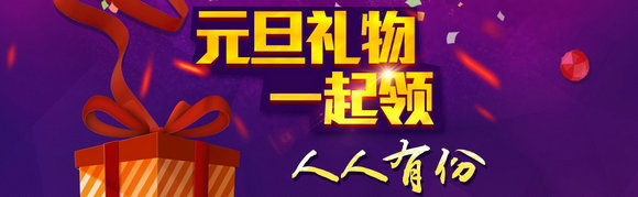 Ԫ����������ͣ������зݣ�100%�н���