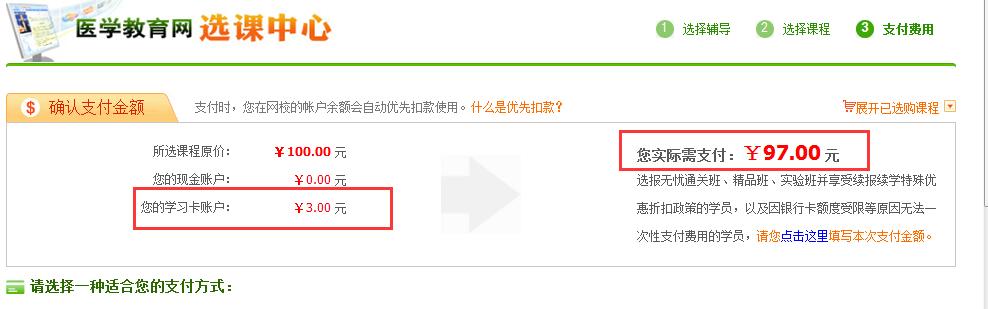 ѡ������