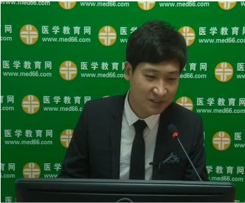 欧阳煜谈2016中医/中西医医师复习经验直播交流视频