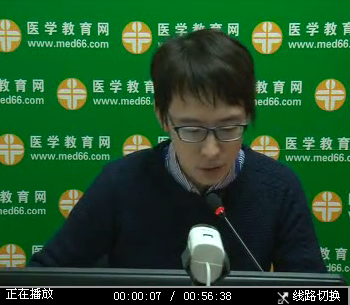 临床执业助理医师考试如何备考直播交流回放视频