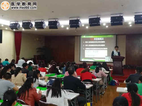 汤以恒老师为广大学员解读重要知识点