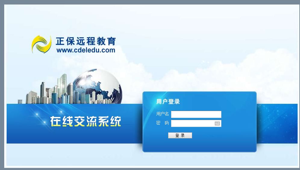 2016ҽʦ/ִҵҩʦ�����ʦֱ����������ϰ�ҿγ����