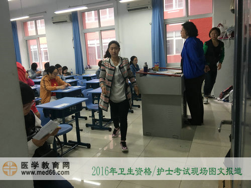 2016年卫生资格考试、护士考试现场报道——考试开始