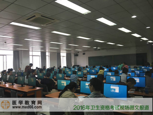 2016年卫生资格考试、护士考试现场报道——考试开始