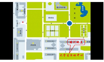 2016年甘肃省执业药师继续教育第一期面授现场确认及培训通知