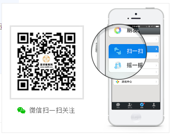 生活作息制度-公卫助理医师考试