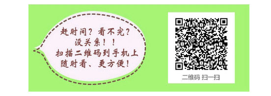 2016깫ҽʦۺϱ׼֤ӡʱ