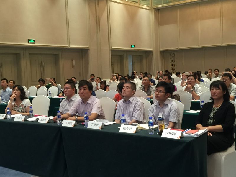 国家医学考试中心召开分阶段考试