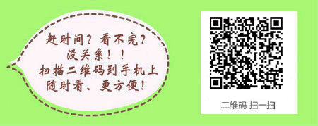 ����רҵ�ܱ�����������ҽʦ������?