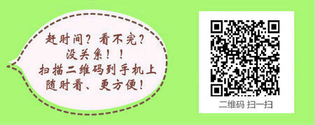 ������������������ҽʦ���Ե�����