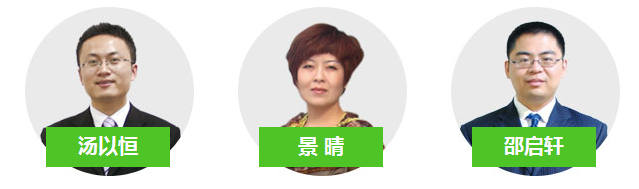 2017年烧伤外科主治医师考试培训机构